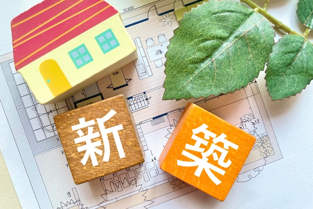 住宅建築